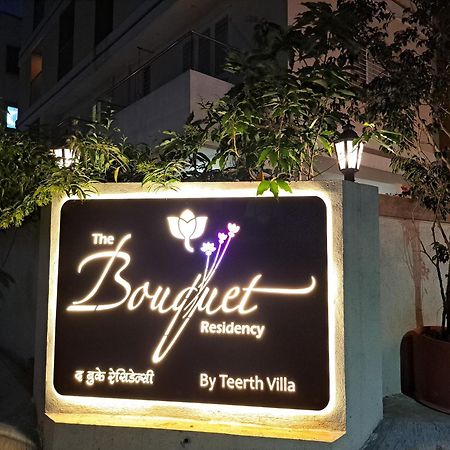 Bouquet Residency Hotel Нашик Екстериор снимка