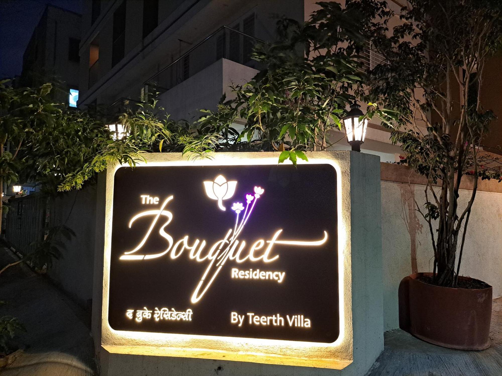 Bouquet Residency Hotel Нашик Екстериор снимка